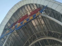 -渔岛海洋度假区