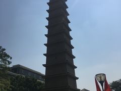 -平安（深圳）金融教育培训中心