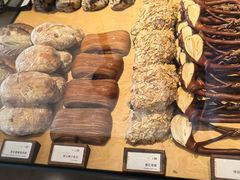 -LANLIZI BAKERY(COSMO店)