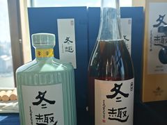 -翡翠36餐厅(浦东香格里拉店)