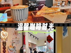 -E SPECIAL COFFEE 别样