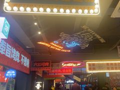 -齐市马佳地摊烤肉