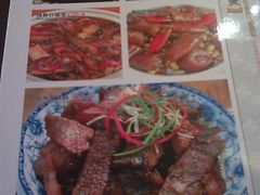 菜16-阿英煲(凉城路店)