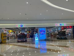 -TOYSRUS玩具反斗城(合肥万象城店)