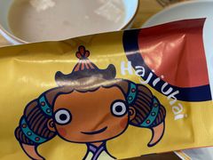 -哈啾嗨蒙古娃娃主题餐厅(巴彦塔拉店)