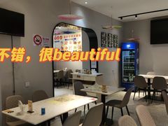 -丁字口海鲜热炒·烧烤大排档