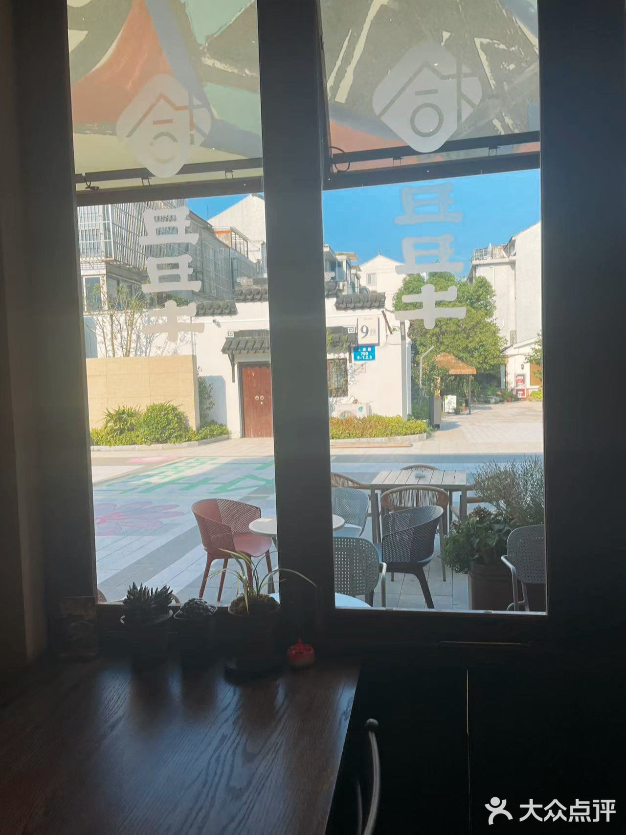 舌尖上的美味盛宴