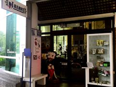 -Mr.J义法厨房(北医店)