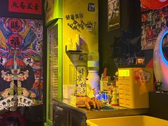 -游人馆·桌游狼人杀团建馆(人广书城店)