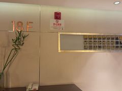 -天津水游城丽筠酒店