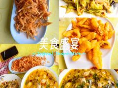 -雪湖煜辰鱼头老店(雪野湖店)