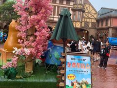 -郑州方特梦幻王国