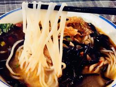 -八十八粉儿(尚都店)