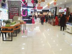-欧亚商都奥特莱斯(新发路店)