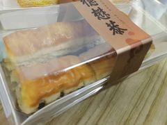 -德懋恭·水晶饼(交大店)