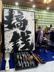 -Joker先生·男士理发馆