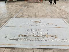 -南京鼓楼医院(鼓楼本部)