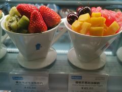 -Blueglass酸奶(财富购物中心店)