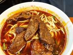 -永康牛肉麵