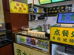 -白魁老号饭庄(交道口店)