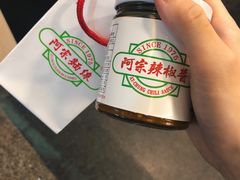 -阿宗面线(西门町店)