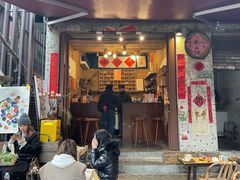 -悟饮门市景店