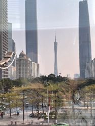 -广州粤秀医疗美容医院