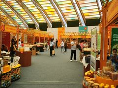 -中国天府农业博览园