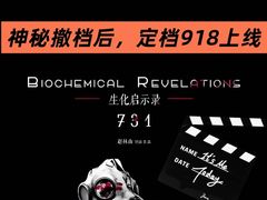 -万达影城(番禺万达广场店)