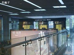 -LensCrafters亮视点·RayBan精选(来福士店)