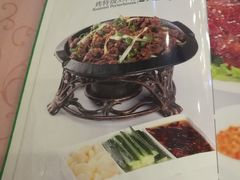 菜单-烤肉宛饭庄(南礼士路店)