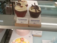 -Pantry's Best派悦坊蛋糕(K11购物艺术中心店)
