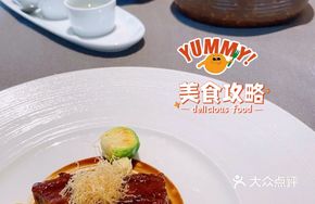 Slow-Cooked Beef Bites