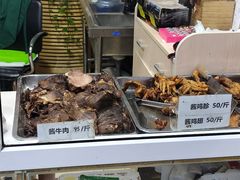 -大益烤鸡