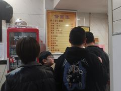 -张明富面皮店(东大街店)