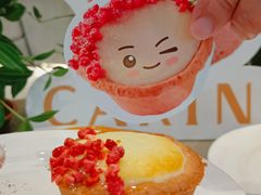 -CARINO BAKERY&CAFE(南方商城店)