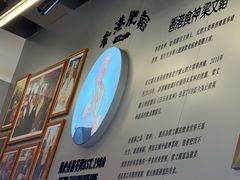 -肥韬茶餐厅(海上世界店)
