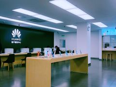 -华为授权服务中心(徐汇漕溪北路)