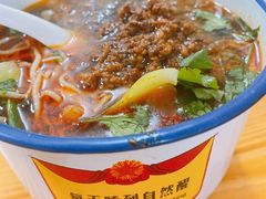 -胖胖板凳面