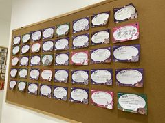 -启德考培雅思托福留学(香洲校区)