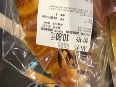 -Ole精品超市(南宁万象城店)
