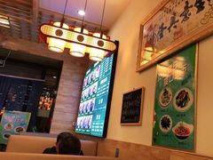 -洪兴砂锅(烟台山店)