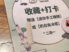 -老宁波1381餐厅(宏泰广场店)
