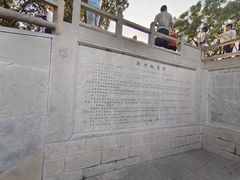 -赵州桥景区