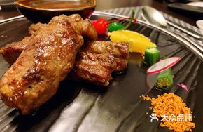 Charcoal-Grilled American IBP Beef Ribs 230g