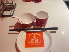-牛很鲜潮汕牛肉火锅(椒江店)