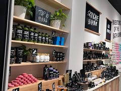 -LUSH(威尼斯人店)