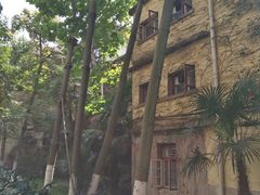 -中国科技大学-专家楼食堂