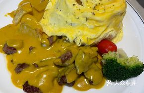 Egg and Beef Rice