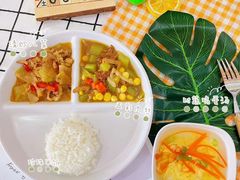 -吉的堡幼儿园(资阳恒大园)
